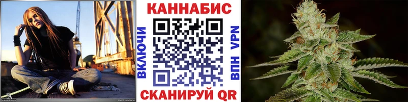 Гашиш Дзержинский