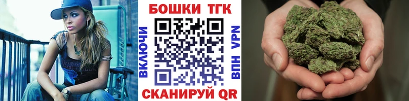 Что такое Дзержинский КЕТАМИН Метадон Кокаин АМФ МЕФ Alpha-PVP МАРИХУАНА Гашиш