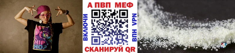 Alpha PVP СК КРИС  KRAKEN как войти  Дзержинский 