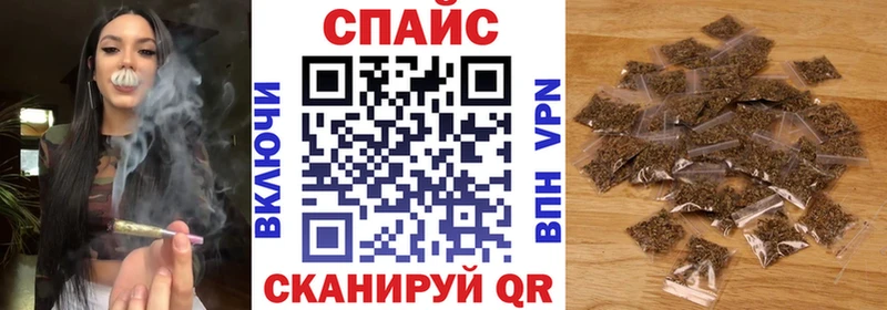 Бутират бутандиол Дзержинский