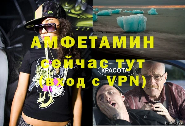 2c-b Алзамай