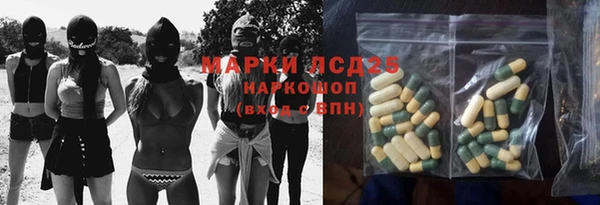 2c-b Алзамай