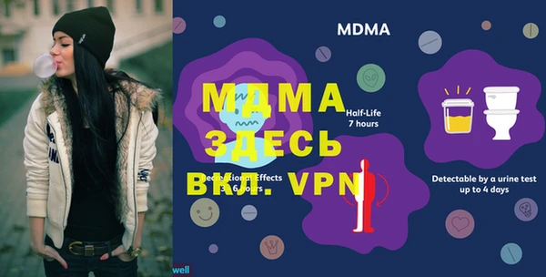 2c-b Алзамай
