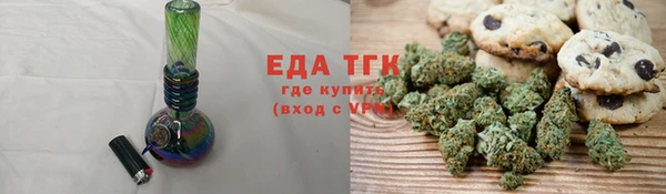 2c-b Алзамай