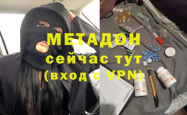 марки lsd Алексин
