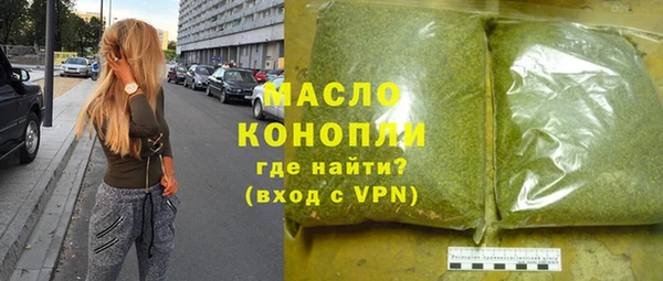 2c-b Алзамай