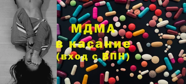 прущие крисы Россошь