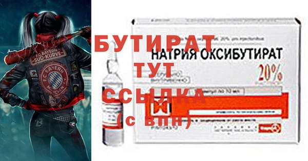 герыч Ростов