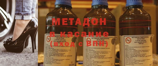 2c-b Алзамай