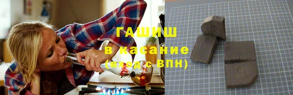 2c-b Алзамай