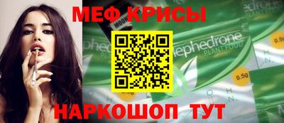 круглые Кулебаки