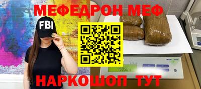 круглые Кулебаки