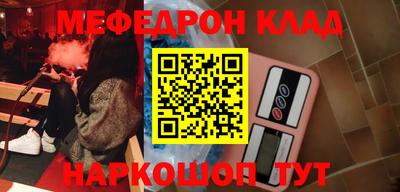 круглые Кулебаки