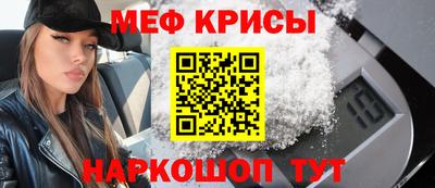 кокаин премиум Кунгур
