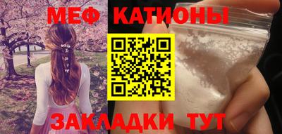 кокаин премиум Кунгур
