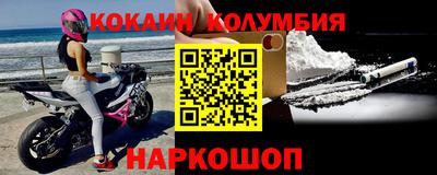 круглые Кулебаки