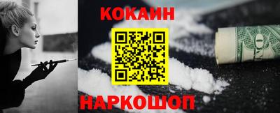 круглые Кулебаки