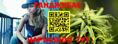 кокаин премиум Кунгур
