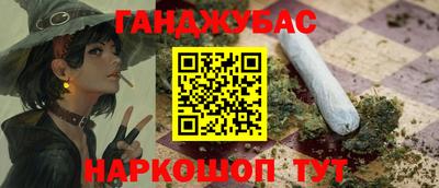 круглые Кулебаки