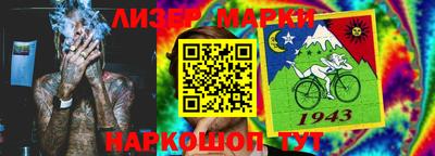 кокаин премиум Кунгур