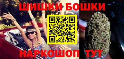 круглые Кулебаки