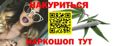 кокаин премиум Кунгур