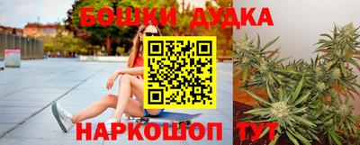 кокаин Кумертау