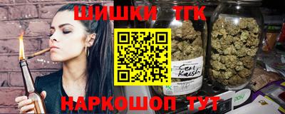 кокаин Кумертау