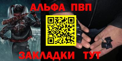 круглые Кулебаки
