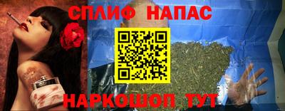 кокаин премиум Кунгур