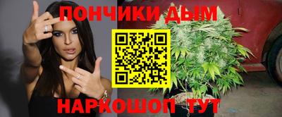 кокаин Кумертау