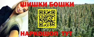 кокаин Кумертау