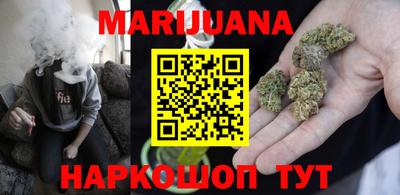 кокаин премиум Кунгур