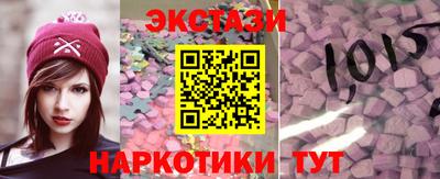 кокаин премиум Кунгур