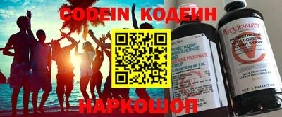 круглые Кулебаки