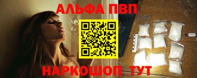 круглые Кулебаки