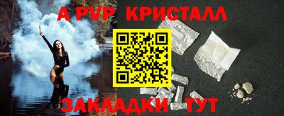 круглые Кулебаки