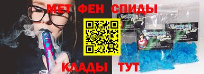 круглые Кулебаки