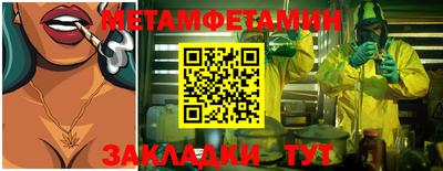 круглые Кулебаки