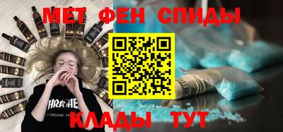 кокаин премиум Кунгур