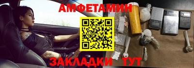кокаин Кумертау