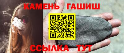 круглые Кулебаки