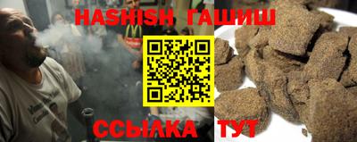 кокаин Кумертау
