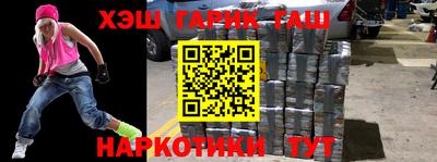 кокаин премиум Кунгур