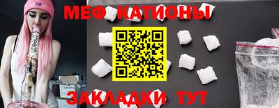 кокаин премиум Кунгур
