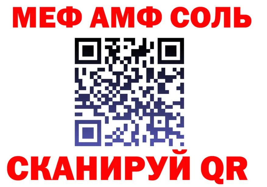 Продажа наркотиков  формула Дзержинский
