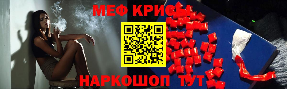 ГАШ Дзержинский