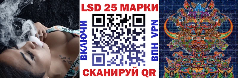 Наркотические марки 1,8мг  Дзержинский 
